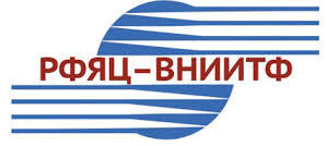 РФЯЦ - ВНИИТФ ИМ. АКАДЕМ. Е.И. ЗАБАБАХИНА ФГУП