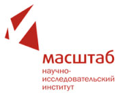 АО НИИ Масштаб