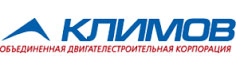 АО Климов