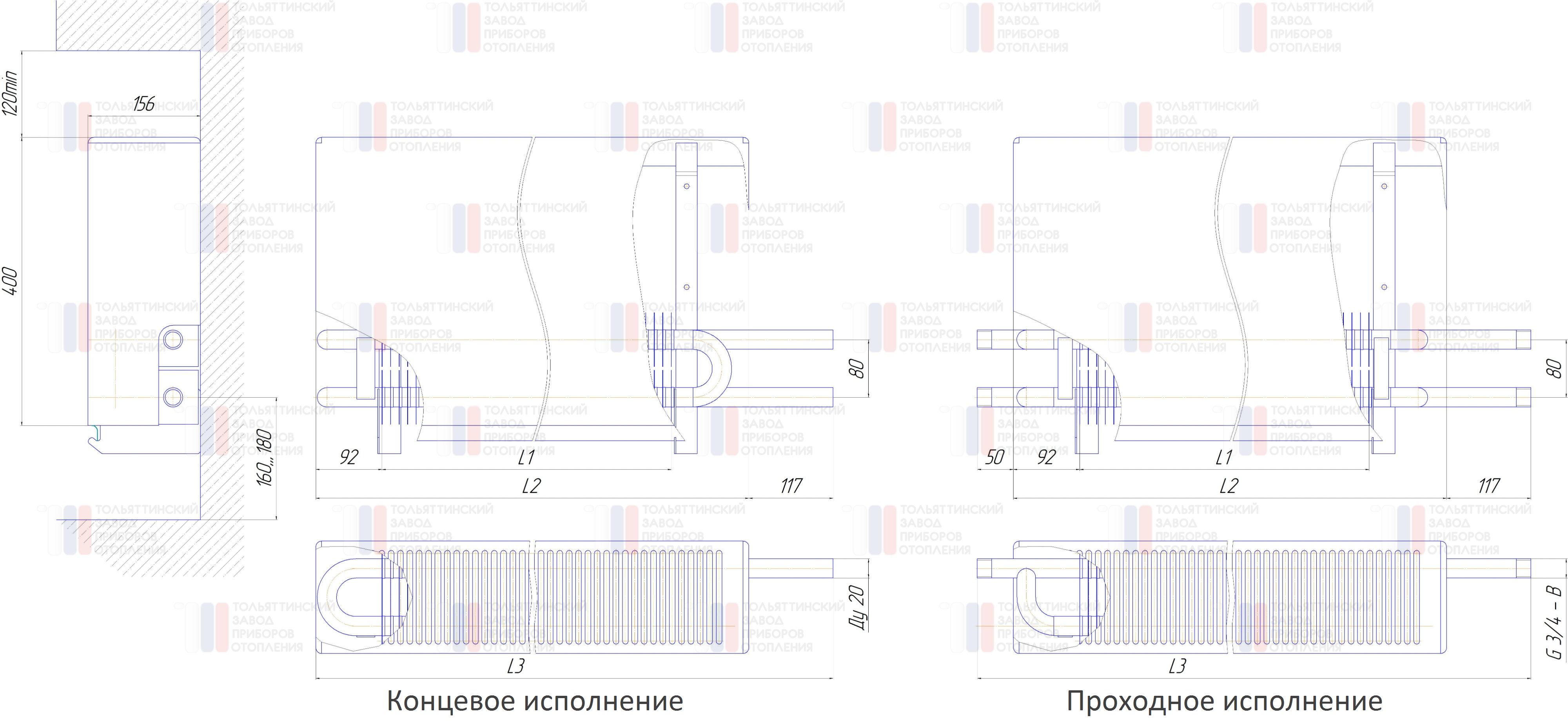 Схема подключения конвектора кск 20